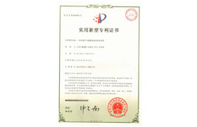 2015年一種壓縮空氣儲(chǔ)罐的廢油收集裝置